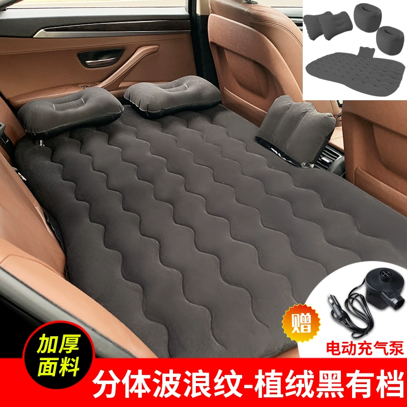 Great Wall Haval H2 Đặc Biệt Ô Tô Giường Hơi Ô Tô Ghế Sau Ngủ Nệm Hơi Giường Ô Tô Đệm Ngủ Ô Tô Du Lịch giường nệm hơi xe oto 