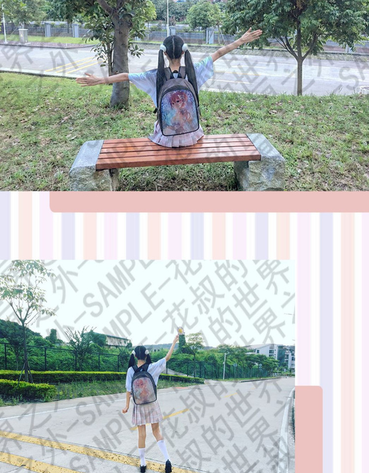 Túi cưới hoa năm phần của Hua Shu tự động nhấp nháy ba lô túi đau anime - Carton / Hoạt hình liên quan hình nhãn dán cute