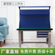 Heavy-duty fitter table Anti-static workbench Stainless steel console maintenance test bench Workshop inspection table with drawer