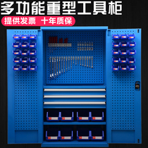 Plus heavy type hardware tool cabinet Workshop repair double door parts cabinet Auto repair auto insurance multi-function locker