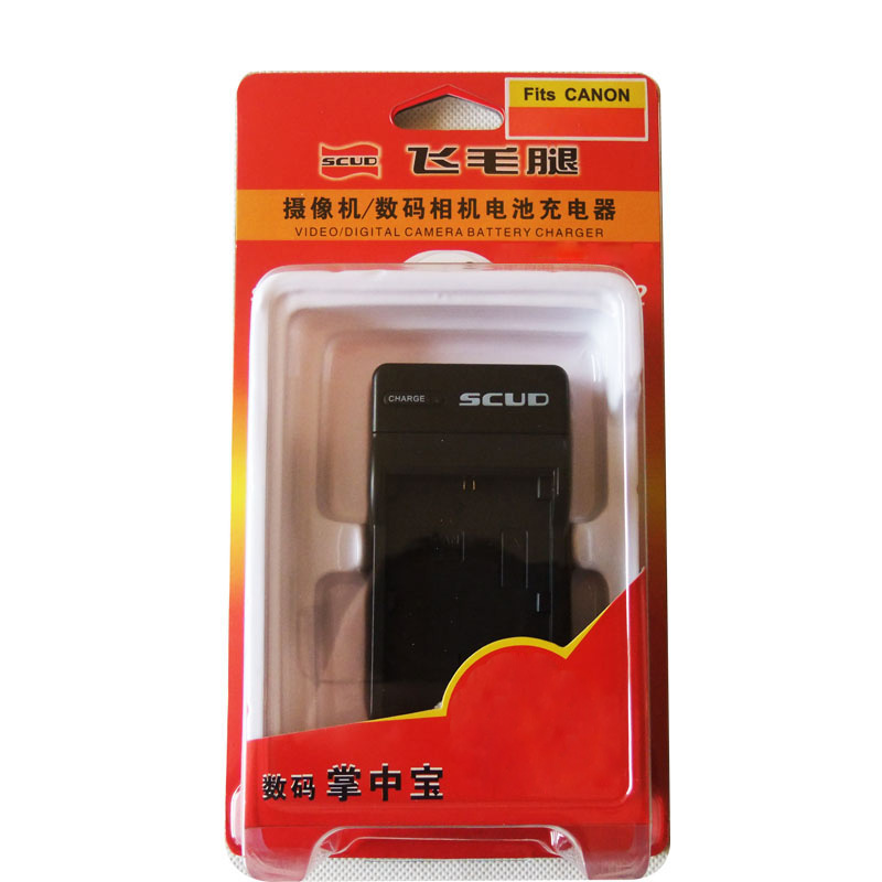 Scud Various models of camera chargers Customer service designated links After contacting customer service, you can take a picture