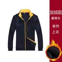 (Plel of Velvet) Тибетский синий топ