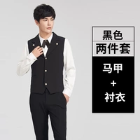 Черный комплект