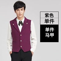 Одиночный топ с пурпурными мужчинами