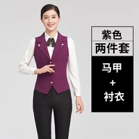 Сиреневый комплект