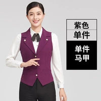 Фиолетовый женский единственный топ