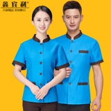 Комнатная униформа врача, летний комплект для работы, короткий рукав, рабочая одежда