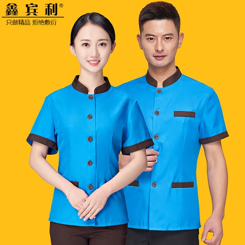 Комнатная униформа врача, летний комплект для работы, короткий рукав, рабочая одежда