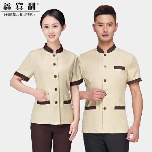 Комнатная униформа врача, летний комплект для работы, короткий рукав, рабочая одежда