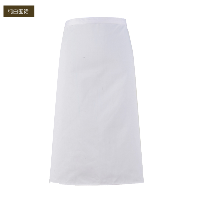 Tenue de cuisinier en Toile de coton - Ref 1909201 Image 12