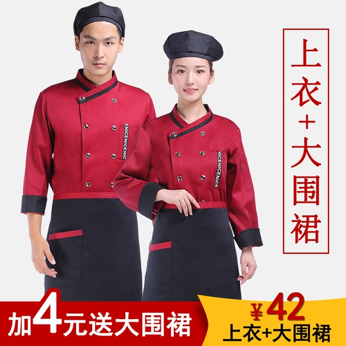 Комбинезон для работы, демисезонный пуховик подходит для мужчин и женщин, осенний сезон