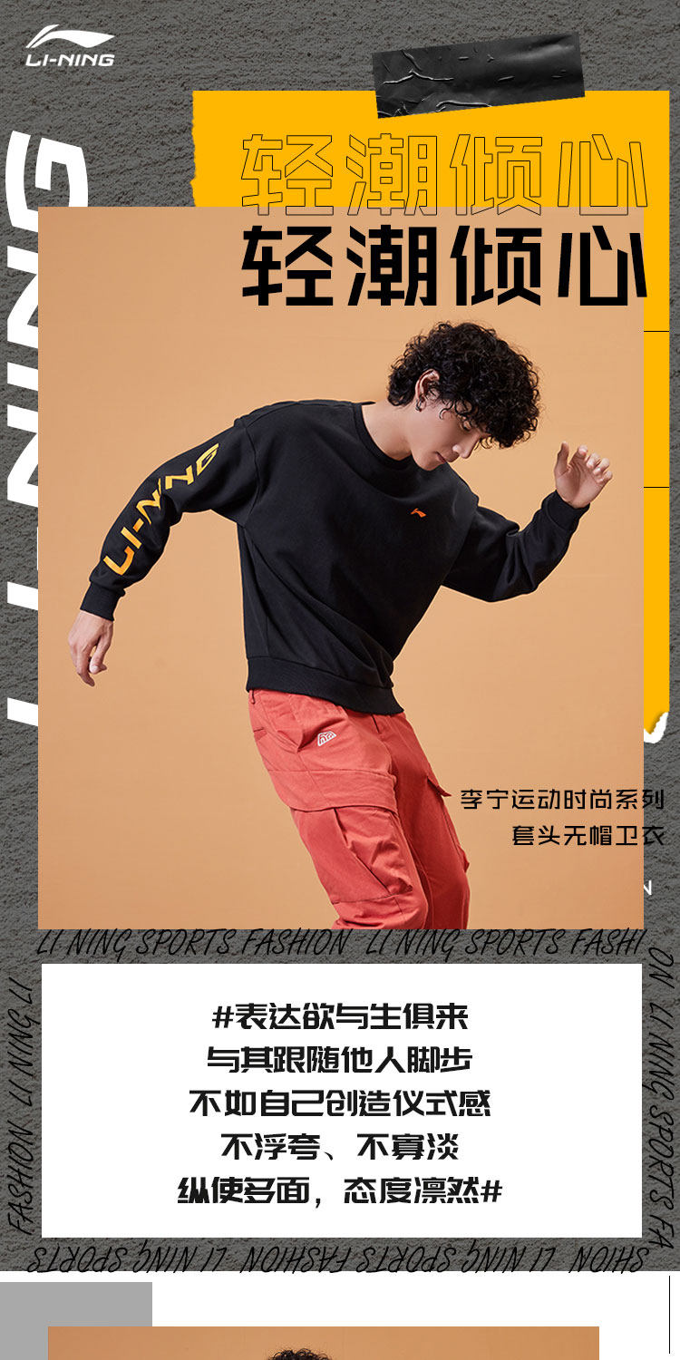 Li Ning, утепленная зимняя толстовка с капюшоном, спортивный костюм, куртка, с вышивкой 