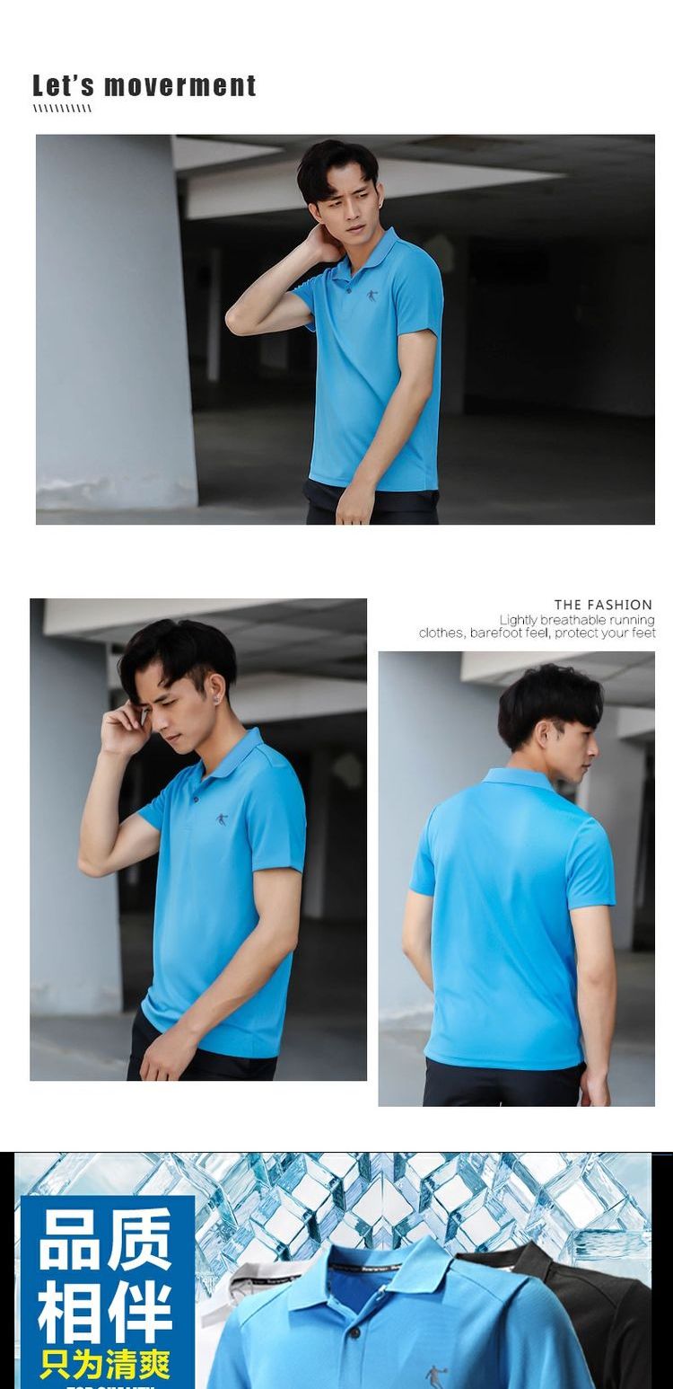 Jordan áo thun ngắn tay nam mùa hè mới nửa tay nam ve áo nhanh khô áo sơ mi trang web chính thức áo polo thể thao - Áo polo thể thao áo polo trẻ em