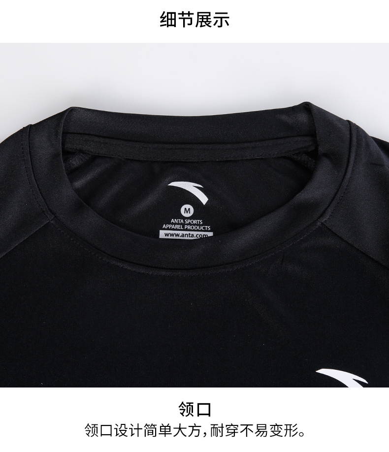 Survetement homme en Polyester - Ref 3444685 Image 34