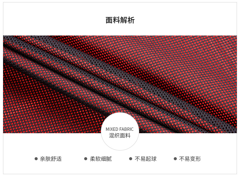 断码好价 李宁 男士运动卫衣 多款可选 图2