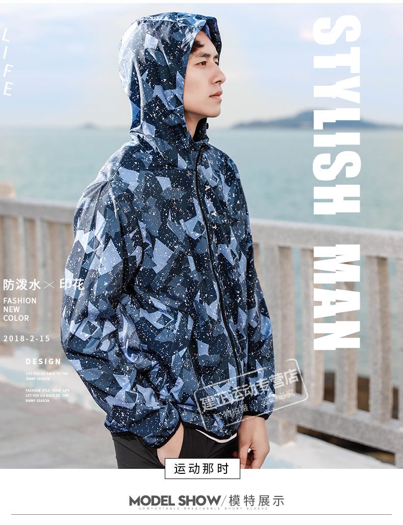 Li Ning thể thao áo gió nam 2018 mới thời trang loạt splash-proof trùm đầu của nam giới mùa xuân thể thao áo khoác áo gió puma