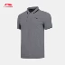 Li Ning áo sơ mi nam tay ngắn mùa xuân 2019 đào tạo chạy bộ đồ thể thao mùa hè - Áo polo thể thao áo polo Áo polo thể thao