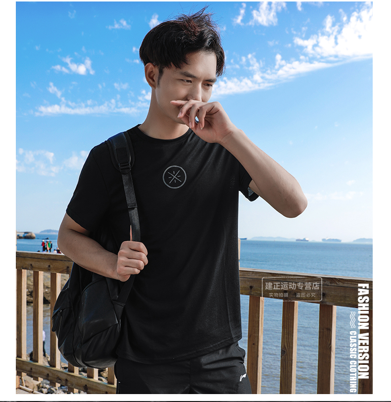 Li Ning áo thun ngắn tay nam thoáng khí mùa hè lớn LOGO quần áo thể thao bóng rổ nam nhanh khô chạy áo thun thể thao giản dị - Áo phông thể thao áo thun the thao nam adidas có cổ