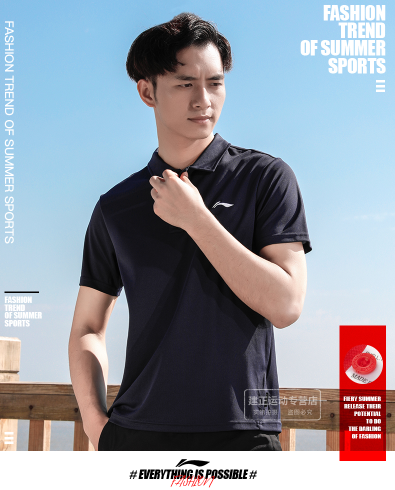 Li Ning ngắn tay T-Shirt nam 2018 mùa hè thoáng khí slim ve áo thể thao POLO áo sơ mi chạy mặc giản dị áo sơ mi nam áo phông polo nam