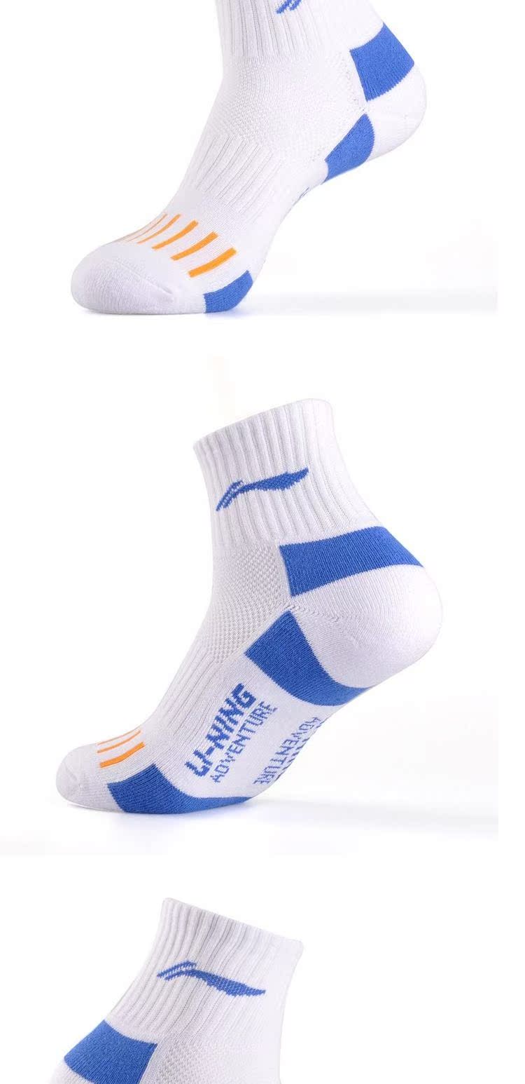 Li Ning vớ nam vớ vớ mồ hôi thể thao vớ thể thao vớ vớ chạy vớ vớ cầu lông vớ nam
