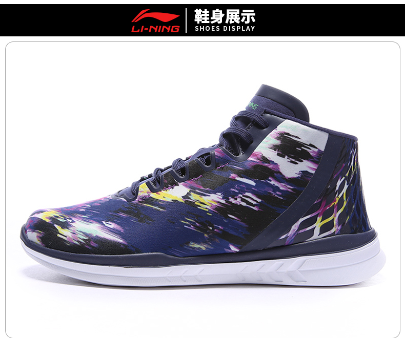 Li Ning giày nữ giày khiêu vũ 2018 mùa xuân da của phụ nữ trong nhà đào tạo toàn diện giày giày thể dục giày giày thường giày tập gym nữ