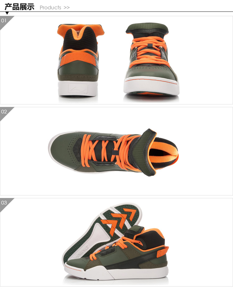 Giày Li Ning cao để giúp giày nam mùa thu và mùa đông ấm áp văn hóa bóng rổ giày thường giày thời trang giày skate Giày thể thao AJ1 giày nam thể thao