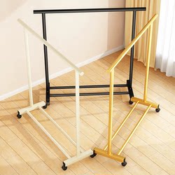 Simple Drying Rack Floor-Standing For Home Bedroom Removable Hanger Indoor Sandal Rod Dormitory Single Rod Coat Rack