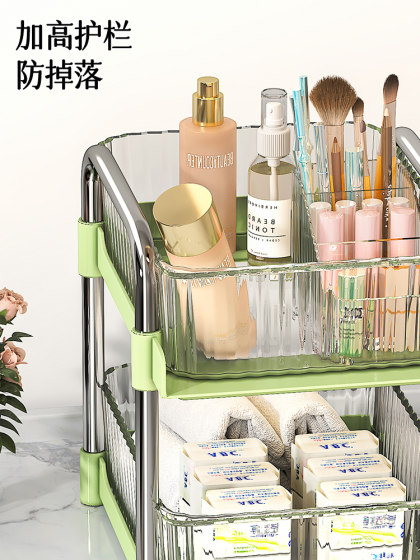 卫生间下水槽置物架抽拉式浴室洗手池柜下厨房厕所分层台面收纳架
