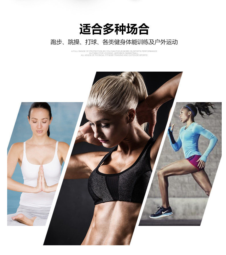 body amincissant mouvement - Ref 674294 Image 12