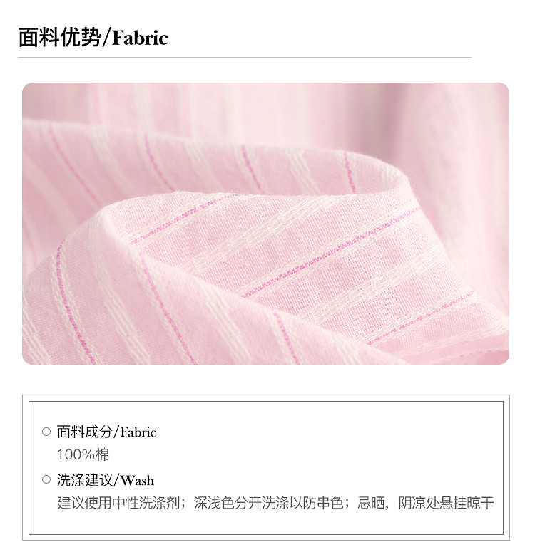 Amybaby女童上衣秋季2026新款韩系软糯ins风显白条纹宽松衬衫 — 3