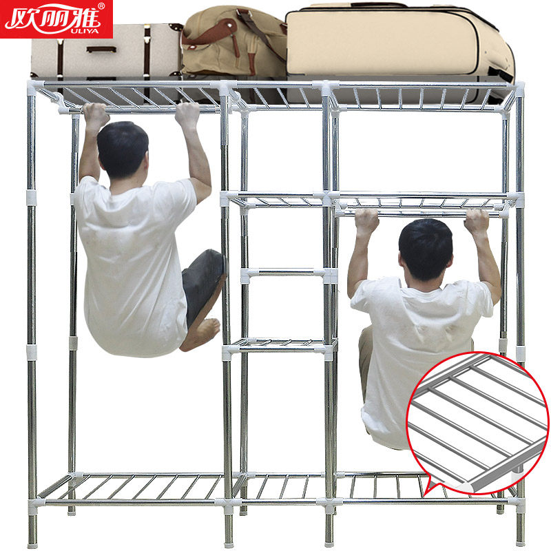 Cloth wardrobe steel pipe reinforced thickened simple wardrobe assembled steel frame cloth art minimalist modern economy type oxford cloth