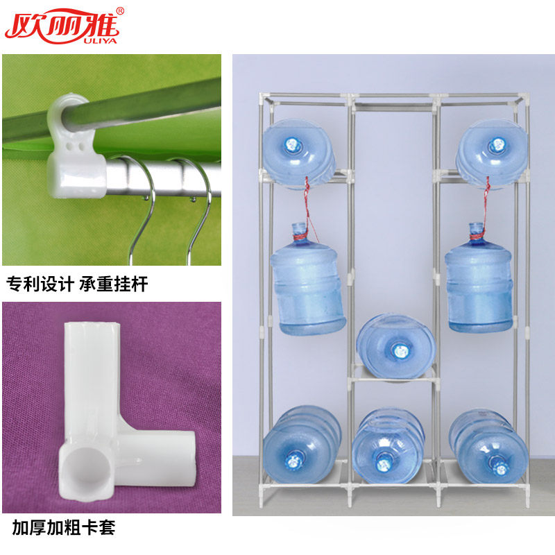 ŷ���ż����¹�OLYW1317