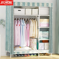 Oxford cloth wardrobe steel pipe thickened double steel frame simple wardrobe single fabric assembly economy dormitory