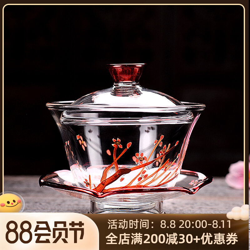 Heat - resistant glass three - tall cup cup single kung fu tea set transparent Chinese creative large number 210 ml