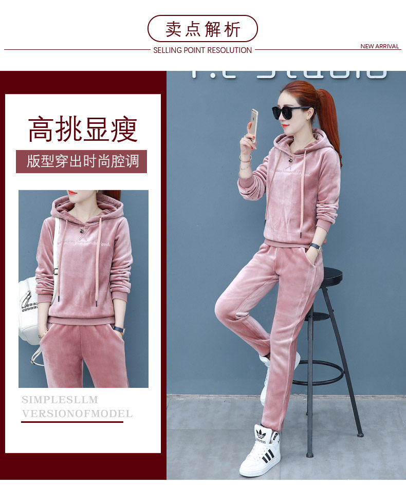 Tenue de loisirs femme - Ref 3239906 Image 12