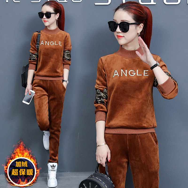 Tenue de loisirs femme - Ref 3238706 Image 1