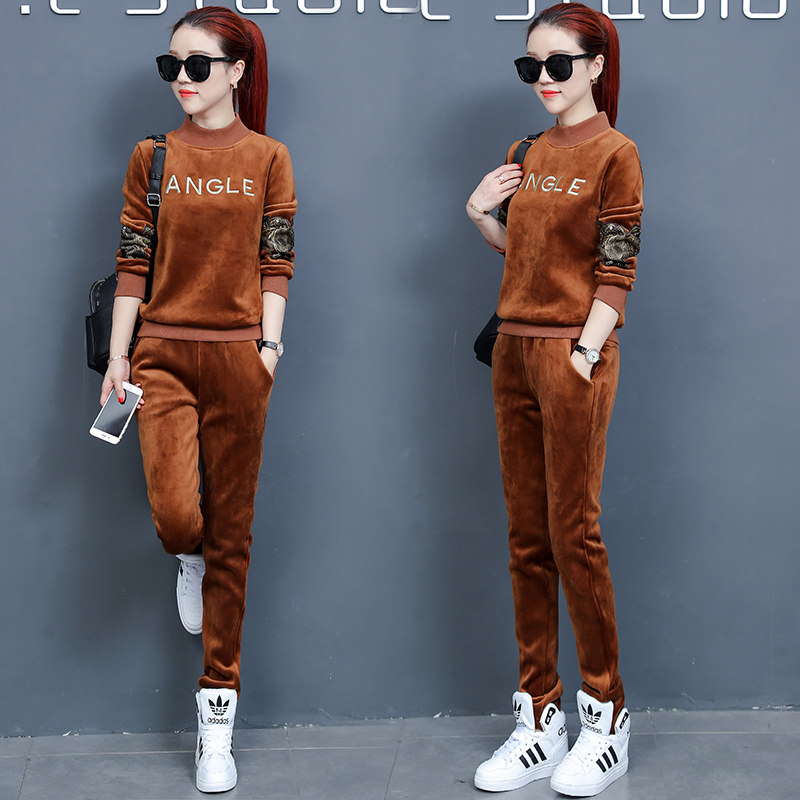 Tenue de loisirs femme - Ref 3238706 Image 4