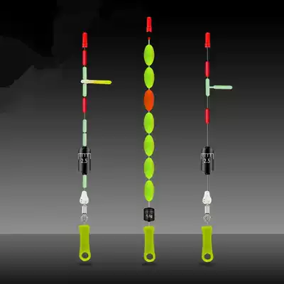 Hua's 2018 new Seven Star drift set float set floating fish float 7 star float bold eye-catching floating olive cylinder