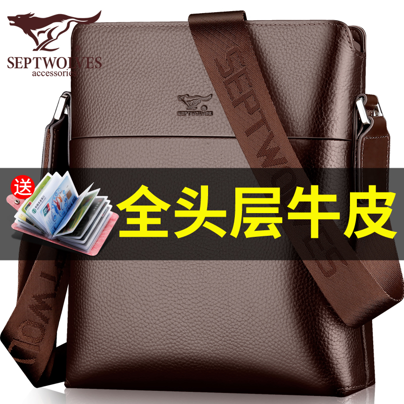 Seven Wolves Men's Bag Genuine Leather Single Shoulder Bag Men's Head Layer Pure Cow Leather Skew Satchel Business Casual Bag Bag