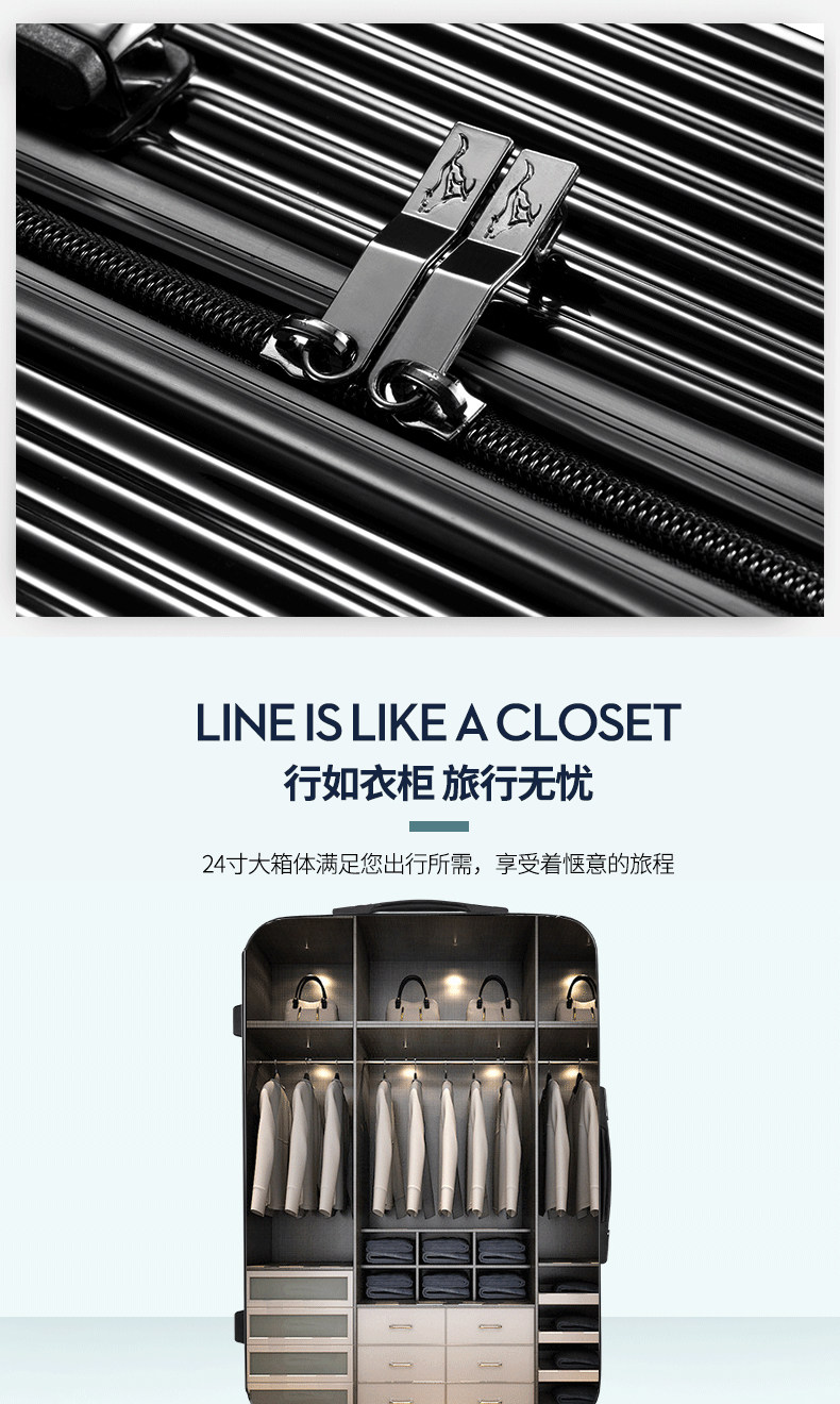 七匹狼 德国拜耳PC+ABS复合材质 拉杆箱 20寸 图6