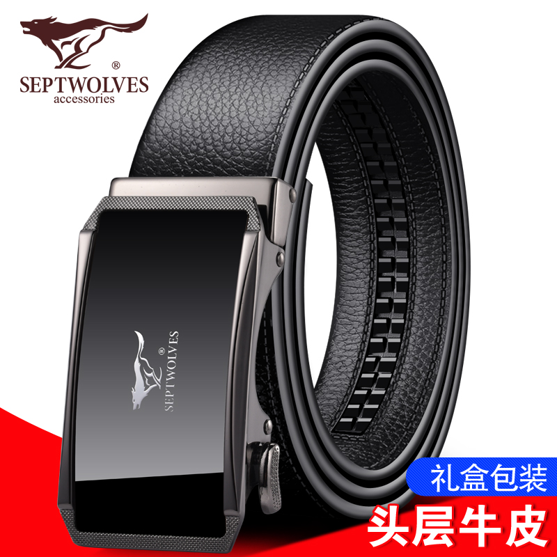 Seven Wolves Men Leather Strap Genuine Leather Automatic Buckle Girdle Male Mid Youth Head Layer Pure Bull Leather Men's Pants With Tide