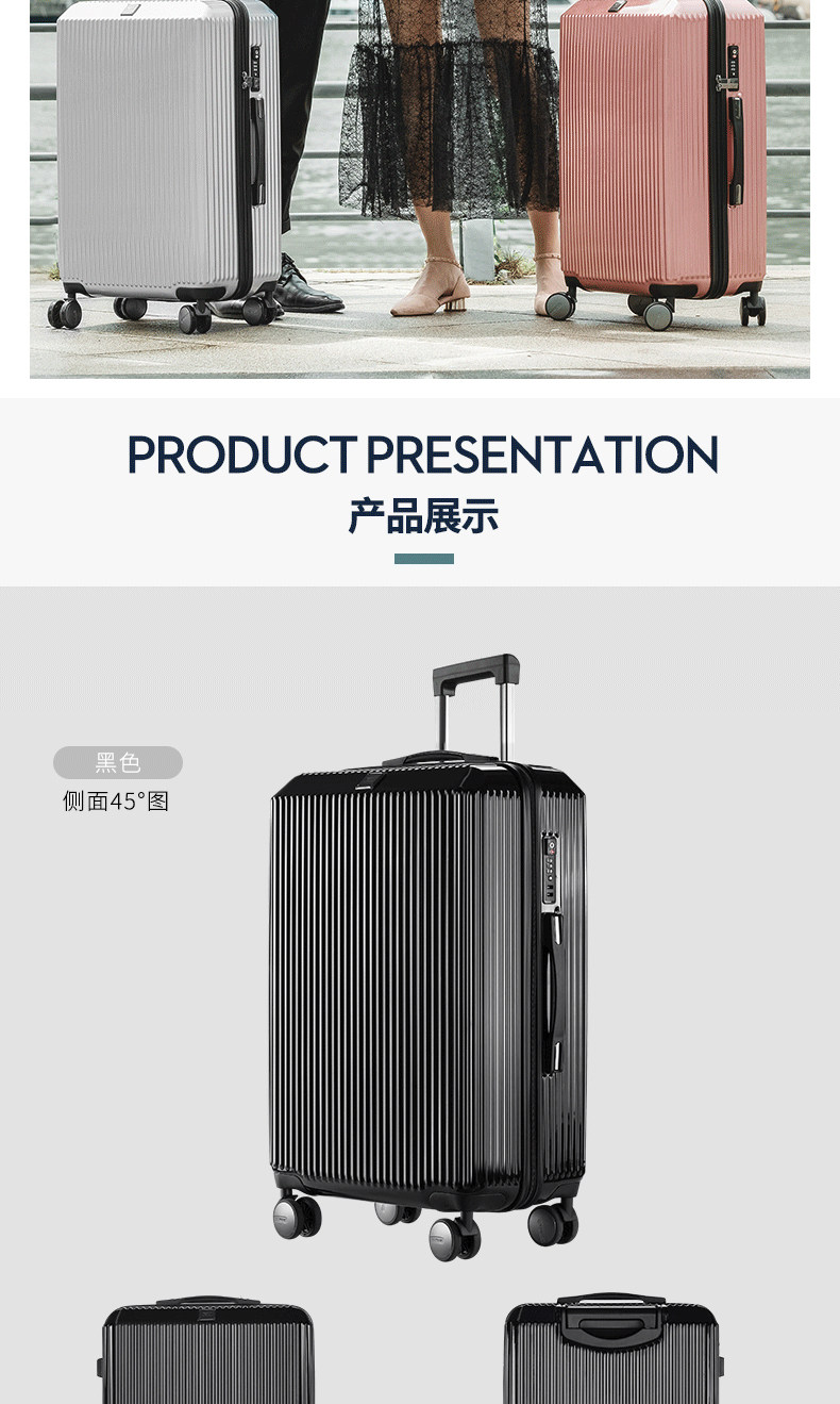 七匹狼 德国拜耳PC+ABS复合材质 拉杆箱 20寸 图14