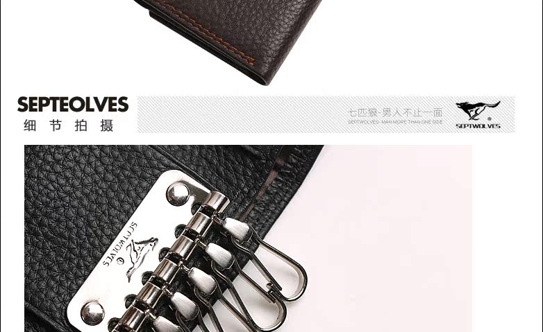 Truy cập chính hãng bảy wolf túi chìa khóa người đàn ông da đa chức năng túi chìa khóa ví với hóa đơn clip da túi chìa khóa túi đựng chìa khóa xe