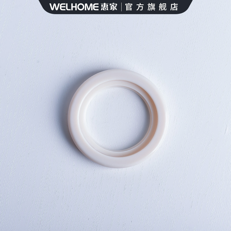 WPM Huijia semi-automatic coffee machine brewing head pad rubber ring 58MM sealing ring anti-leakage coffee machine accessories