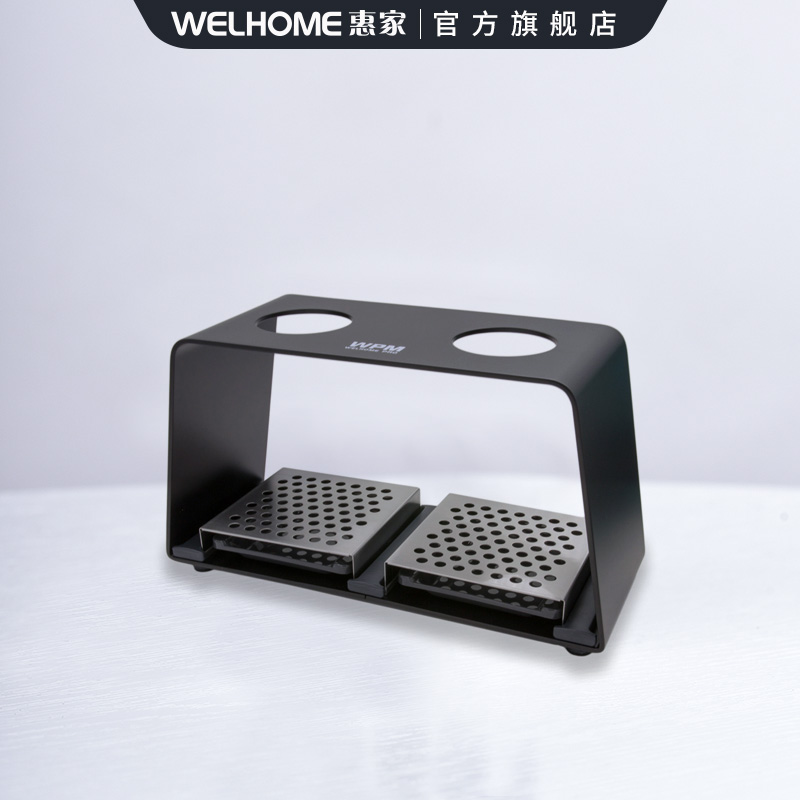 WPM Huijia hand-brewed coffee stand Metal filter cup drop filter filter paper holder Double hole cup removable hand-brewed stand