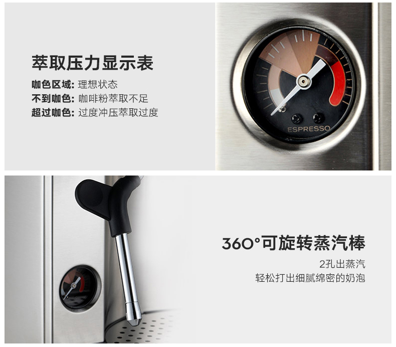 Máy pha cà phê Welhome / 惠 家 KD-230 thương mại bán tự động nhà hơi nước Ý chuyên nghiệp tạo bọt WPM - Máy pha cà phê may pha cafe delonghi