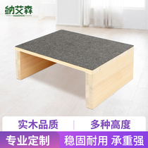 Solid wood office pedal foot stool Erlang leg artifact foot height foot foot bench foot foot foot stool