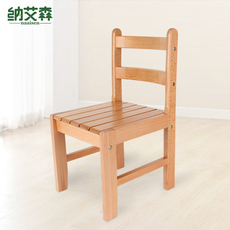 Solid wood small chair backrest home low stool wood small bench backrest chair small wooden stool children's small wooden chair