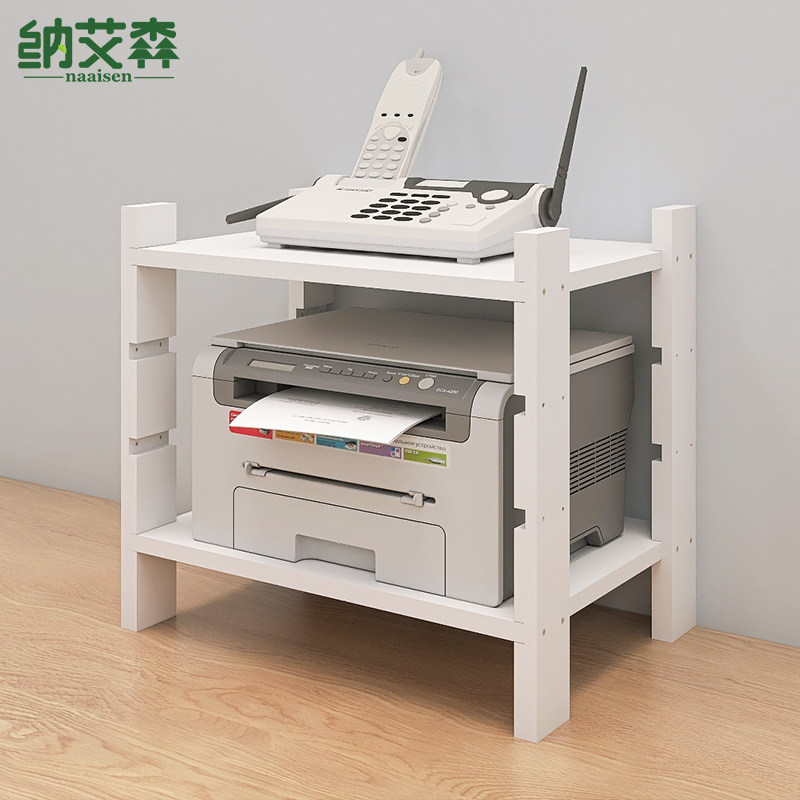 Naesen Inprint Table Machine Table Shelf Desktop Office File shelf Solid wood bilayer containing table white