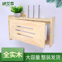 Router storage wall-mounted storage rack solid wood wall set-top box finishing rack living room-mounted storage rack